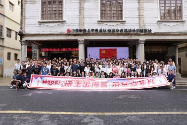 完美365wm-从“双11”跨境包邮看电商新风尚